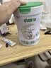 贝特佳羊奶粉婴幼儿配方羊奶粉3段三段（1-3岁）罐装新国标奶粉800g 实拍图