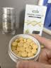 NAIK进口高活性19种稀有高含量人参皂苷rh2rg3术后恢复放化免疫营养品 【买三送一】放化轻松 90粒*4瓶 实拍图