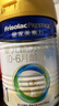 美素佳儿（Friso）皇家婴儿配方奶粉1段（0-6个月婴儿适用）400克 乳铁蛋白 新国标 实拍图