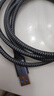 胜为（shengwei）USB3.2gen2数据线Type-c传输PD快充线10Gbps 硬盘carplay苹果15/16/17华为MacBook2米 AUC0020J 实拍图