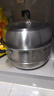 苏泊尔SUPOR 蒸锅汤锅家用不锈钢双层多功能易存储复底汤蒸锅EZ30JBS01 实拍图