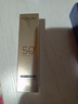 欧莱雅[江衡李沛恩推荐]小金管防晒霜30ml*2隔离护肤品生日礼物 实拍图