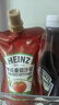 亨氏(Heinz) 番茄酱 袋装番茄沙司320g*2袋 意大利面薯条酱 实拍图