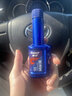 車仆（CHIEF）汽油添加剂蓝瓶燃油宝保养型燃油清洗剂发动机除积碳省油10瓶装 实拍图