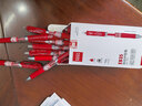 齐心(Comix)20支装 0.5mm红色按动中性笔子弹头水笔/签字笔办公文具 EB35 实拍图