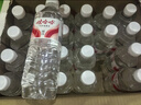 娃哈哈纯净水596ml*24瓶 纸箱装整箱小瓶装水 包装随机 哇哈哈饮用水 实拍图
