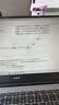 华为HUAWEI二手笔记本MateBook13/xpro触屏2K猎人游戏本便携二手笔记本电脑 华为R5-4500 16G+512G 高性能 95成新 实拍图