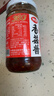 仲景 香菇酱 原味230g+香辣230g 拌饭拌面夹馍下饭酱菜蘑菇调味酱 实拍图