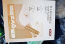 京东京造 暖暖造星球热敷蒸汽暖脚宝5对（肉桂型） 保暖自发热暖足贴 实拍图
