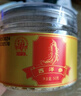 神象西洋参片加拿大进口花旗参切片熬夜泡水服用人参皂甙上药神象礼盒 西洋参 50g*1瓶 实拍图