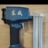 东成气动钢钉枪FF02-ST64G气钉枪木工工具排钉射钉枪气动工具 实拍图