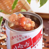 娃哈哈桂圆莲子八宝粥360g整箱装早餐食品速食方便粥饭年货即食 桂圆莲子八宝粥360g*6罐装【非礼盒介意慎拍】 实拍图