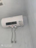 志高（CHIGO）热水器电家用洗澡储水式出水断电大容量速热电热水器安全节能租房卫生间用 普通款2000W+双防电墙+上门安装 80升(4人) 实拍图