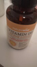 自然薇萃（naturewise）维生素D3阳光瓶1000IU 活性vd3软胶囊孕期婴幼儿童补钙滴剂360粒 实拍图