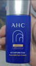 AHC防晒霜防晒乳小蓝瓶韩国隔离遮瑕女学生军训防水防汗男孕妇SPF50+ 50ml*1瓶（27年效期） 实拍图