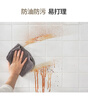 美厨（MAXCOOK）厨房贴纸 防油贴纸防水墙贴瓷砖贴膜灶台贴纸 0.6x5m透明MCPJ2175 实拍图