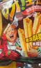好丽友（ORION）呀土豆好友趣零食休闲零食薯片薯条膨化食品宿舍办公室小零食 好友趣【多汁牛排味】45g 实拍图
