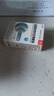 [尖峰]盐酸奥洛他定滴眼液 5ml:5mg 1盒装 28年5月过期 实拍图