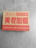 美肤语硅胶洗头刷子洗发按摩梳（蓝色）软齿头皮清洁梳柔软不伤发MF8739 实拍图