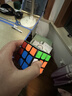 圣手 方圆魔方儿童玩具三阶3阶竞速比赛专用教程生日礼物 黑色 实拍图