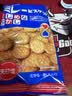 野村小圆饼 日本进口野村饼干淡盐味 米勒薄脆天日盐日式小圆饼干零食 野村米乐小圆饼干120g（网红款）*1袋 实拍图