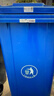 科力邦（Kelibang) 户外垃圾桶 大号加厚120L商用塑料环卫垃圾桶带盖轮工业小区物业翻盖果皮箱 蓝色 单个 实拍图