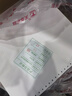 天章 （TANGO）【缺页十倍赔】新粉天章三联三等分撕边 彩色针式电脑打印纸(241-3-1/3S 白红黄 500页/箱)-可定制 实拍图