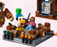 乐高（LEGO）积木我的世界21272 林地府邸对战擂台男女孩儿童玩具520礼物摆件 实拍图