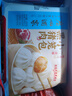 广州酒家黑猪肉小笼包300g*3袋 36个  黑猪肉馅 早餐面点包子早点开学季 实拍图