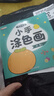 儿童涂鸦画宝宝涂画本幼儿园手工绘画书填色涂色画本小手涂色画画 绘画本 1本 实拍图