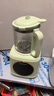 西屋（Westinghouse）柔音破壁机家用豆浆机1.1L加热全自动榨汁机搅拌机降噪辅食机 WPB09J8抹茶绿 实拍图