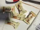 马大姐花生酥糖468g约41颗糖果喜糖伴手礼老北京上海四川特产休闲零食 实拍图