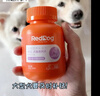 红狗 钙王钙片200片 宠物补钙狗狗钙片猫咪狗狗关节幼犬老年犬发育宝 实拍图