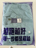 必迈（bmai）新款跑步棉马甲训练保暖轻便透气棉服舒适棉背心滑雪户外马拉松 复古蓝【男】 XL 实拍图