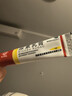 马应龙尿素乳膏10%10g/盒 尿素软膏尿素霜医用尿素乳膏手脚干裂干燥手足皲裂脚后跟干裂膏角化型脚气 实拍图