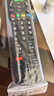 美祥 适用Panasonic\/松下万能电视机通用遥控器4k高清智能网络电视led N2Q老式机3d 松下电视通用 实拍图