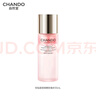 自然堂（CHANDO）粉钻紧致细嫩玫瑰水55mL中小样【赠品】 实拍图