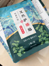 中葆堂膝盖热敷贴暖膝贴10片热敷贴护膝贴保关节暖宝宝发热贴装京东自营 实拍图