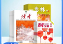 读者+意林+青年文摘组合订阅 2026年六月起订阅 1年订阅 三套共72期 杂志铺杂志订阅 晒单实拍图