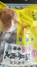 海欣香港撒尿肉丸500g 牛肉丸风味肉丸 肉含量65%+关东煮火锅食材 实拍图