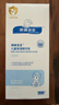 顺峰宝宝儿童保湿精华乳245g*2瓶温和补水舒缓干红新生儿青少年 实拍图