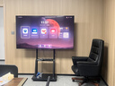 创维75英寸会议电视会议平板一体机 3+64G 4K超清移动无线投屏会议室显示屏办公培训教学大屏75C3GT 实拍图