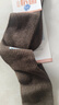 浪莎袜子女过膝袜棉袜微压显瘦JK高筒配靴子女士长袜黑色小腿中长筒袜 实拍图