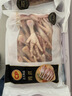 正大食品（CP）鸡爪净重2斤（单个鸡爪约40-50g） 柠檬鸡爪生鲜 纯原料 实拍图