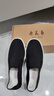 老美华【经典相巾款】老北京布鞋男透气千层底一脚蹬懒人鞋子 黑色 42 实拍图