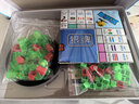 大富翁游戏棋类世界之旅3004转盘银牌系列桌游成人儿童户外露营游戏棋 实拍图