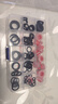沐唯（muvi）免生料带垫片硅胶生料带替代品水龙头角阀密封垫片防漏水垫圈 实拍图