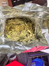 醉茗山2026年明前新茶 龙井500克正宗杭州豆香绿茶鲜芽嫩芽浓香型散装 实拍图