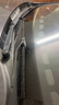 一途（YITU）适用于长安逸动/新能源/XT/XT RS/ET[12-19款]雨刮器雨刷器雨刮片 实拍图