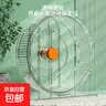 仓鼠跑轮静音带支架花枝鼠带轴承跑轮大号金丝熊运动跑步机不卡脚 21CM双轴承仓鼠跑轮+大支架 实拍图